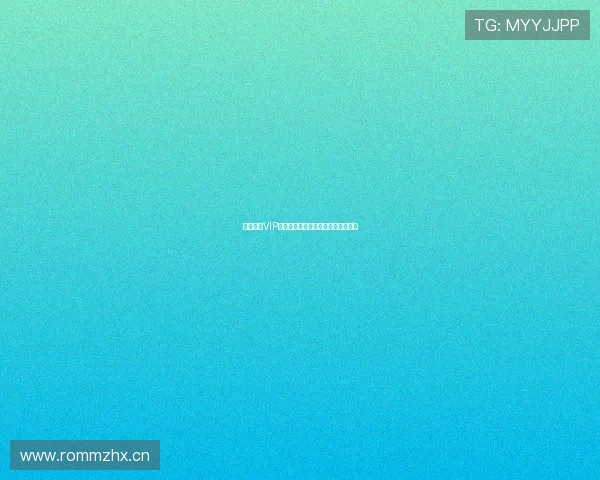 鲨鱼直播VIP专享内容全程免费观看无需付费体验